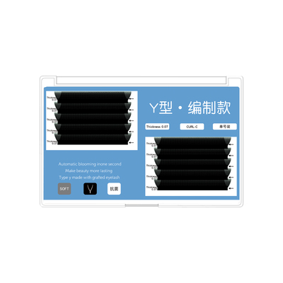 郁金香Y型嫁接睫毛爱情网状