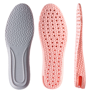 适用于彪马增高鞋垫PUMA德训鞋板鞋赛车鞋女不累脚隐形内增高垫