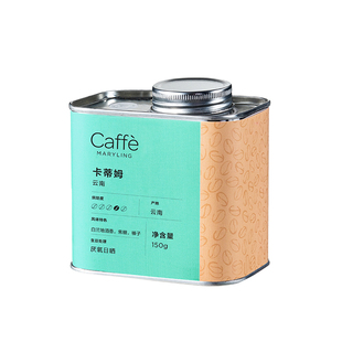 CAFFEMARYLING玛俪琳 云南卡蒂姆精品咖啡豆arabica手冲新鲜烘焙