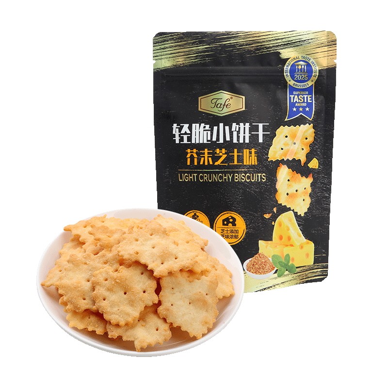 Tafe轻脆片饼干芥末芝士味