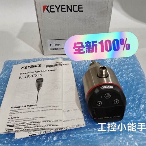 询价-KEYENCE基恩士 FL-001 液位传感器