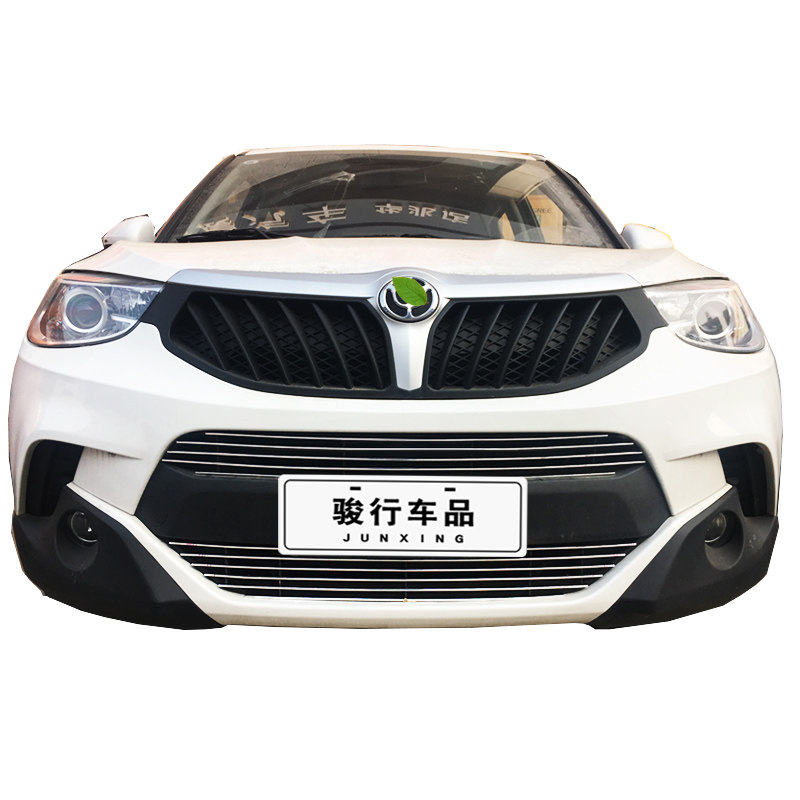 中华V3中网防护防虫网改装饰条