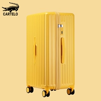 Лимонно-желтый