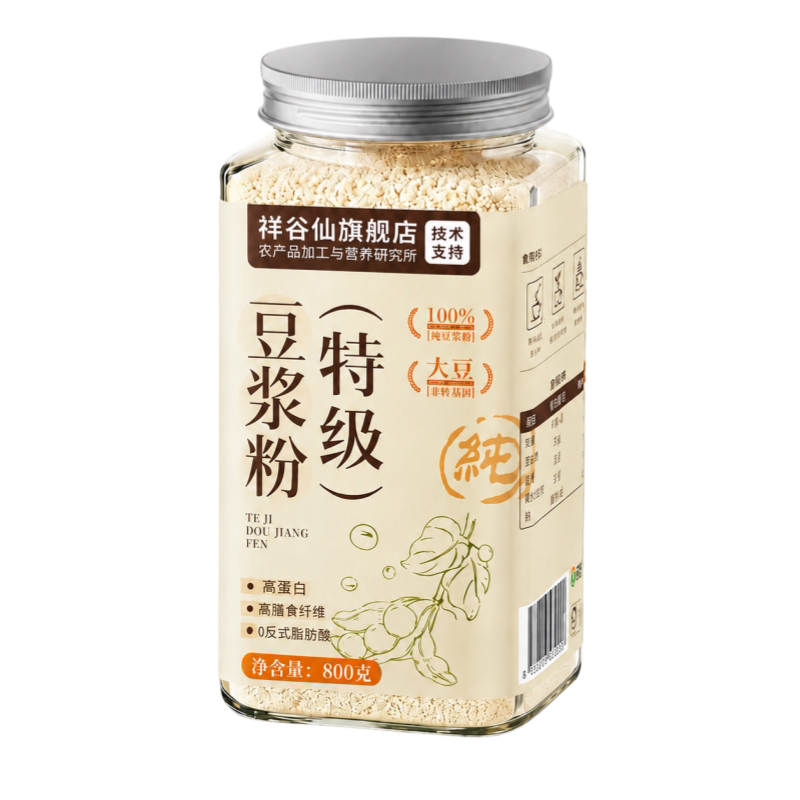 正品特级纯豆浆粉无糖无添加低脂