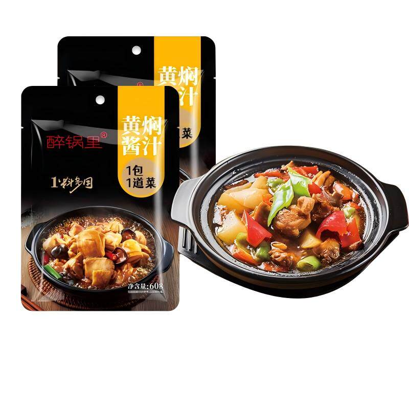 黄焖酱鸡酱料商用家用调味汁