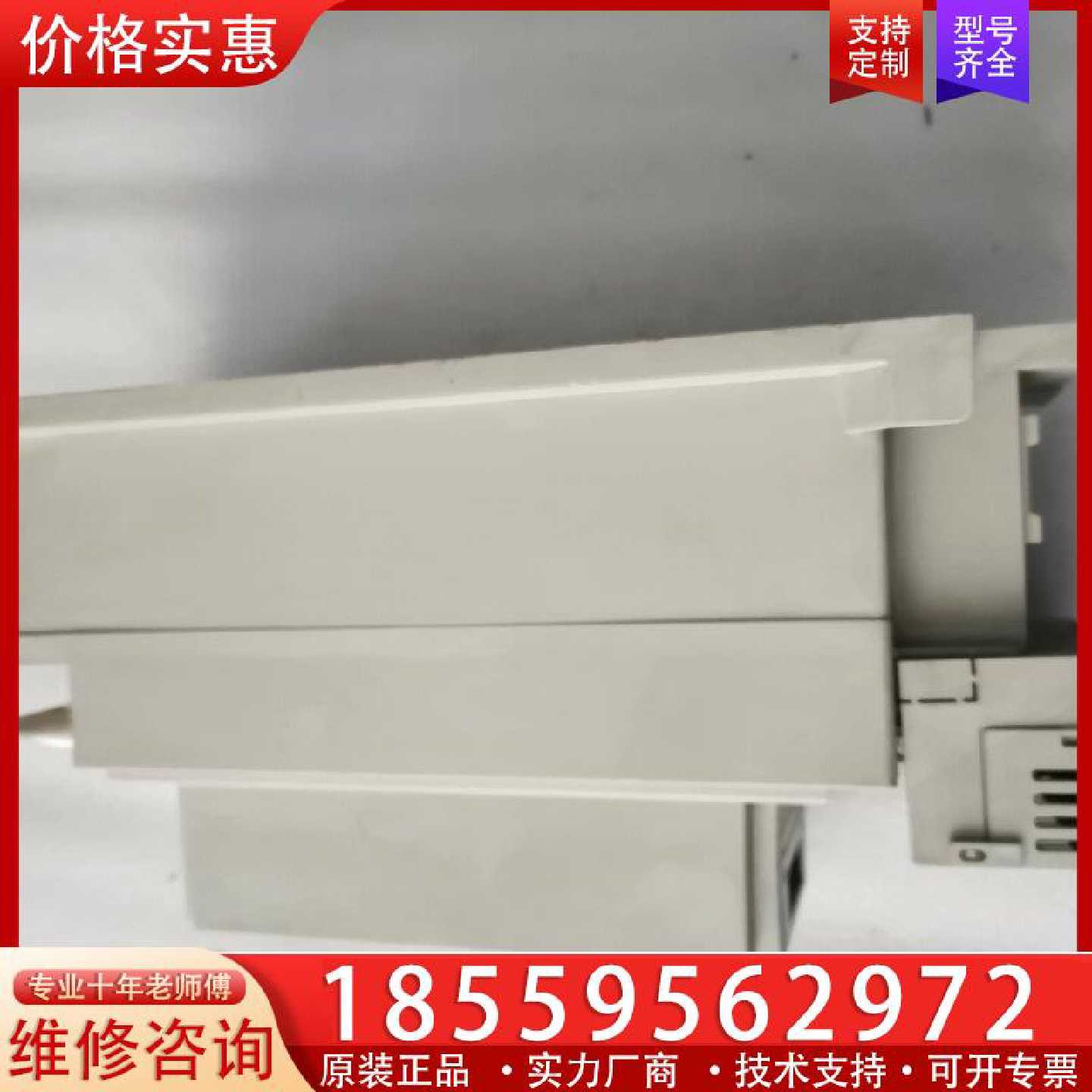 【询价】150－F108NBD罗克伟尔150系列软动器 按装适用