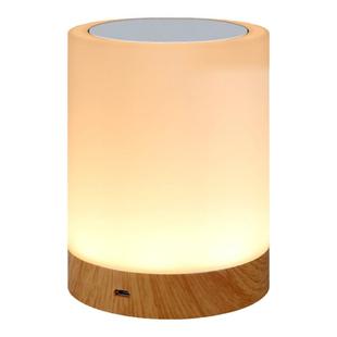 七彩变色浪漫暖光木纹充电酒吧吧台餐吧夜灯床头灯台灯触摸氛围灯