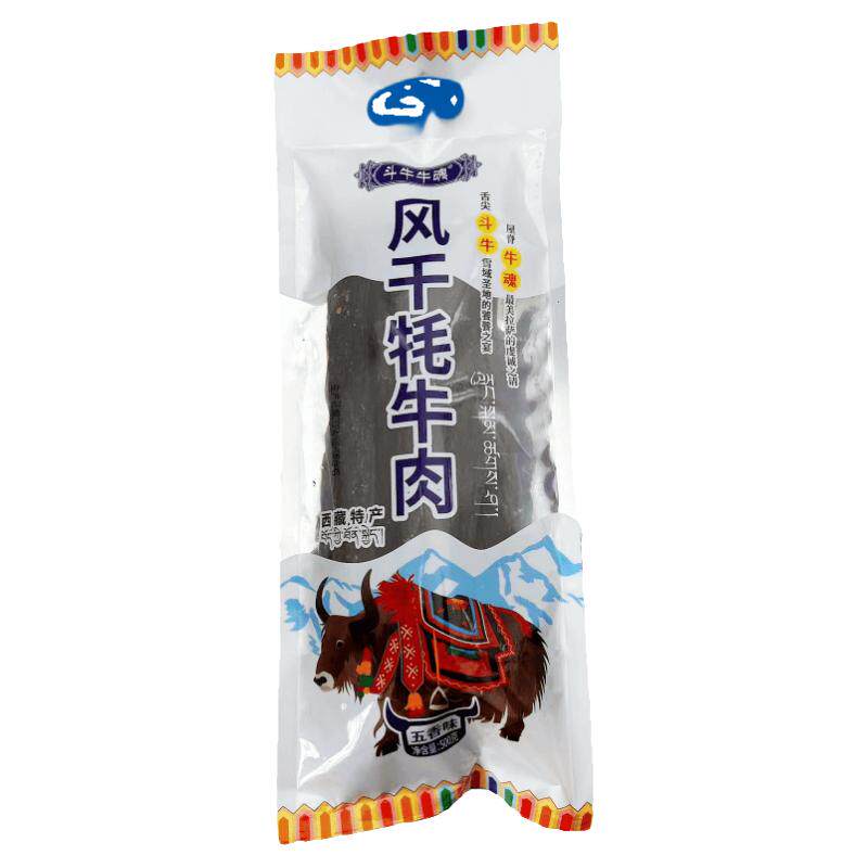风干牦牛肉干休闲零食斗牛牛魂