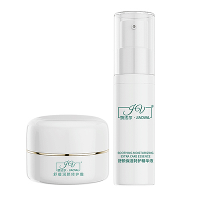 娇法尔面部护理体验装