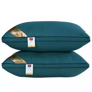 五星级酒店专用枕头枕芯一对装真空护颈椎家用助睡眠单人成整头