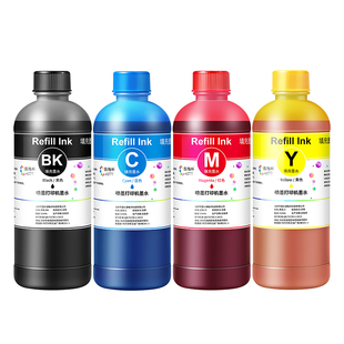 通用打印机墨水适用惠普爱普生佳能mg3680 ts3480黑彩色845 e568补充液805 803 682 678四色墨盒六色连供墨汁