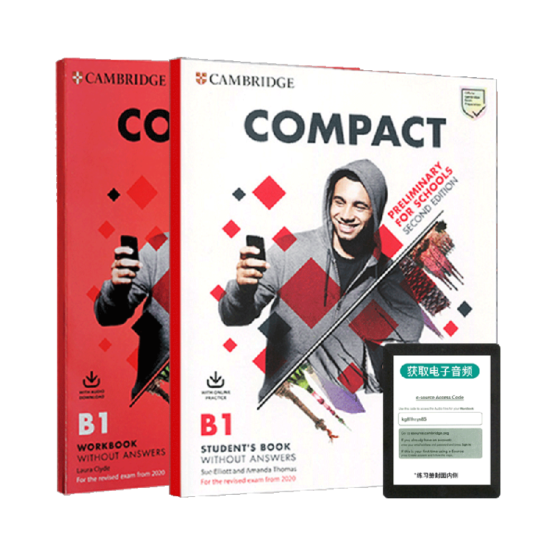 剑桥少儿英语compact教材compact剑桥PET考试教材剑桥KET综合教程
