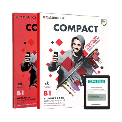 剑桥少儿英语compact教材