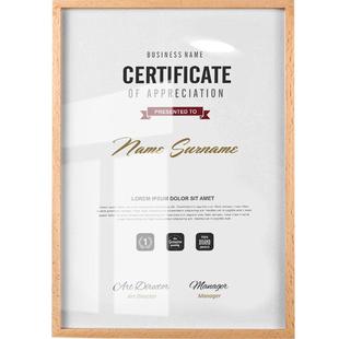 免打孔实木专利证书框挂墙授权书框架a4相框奖状收纳荣誉墙展示墙