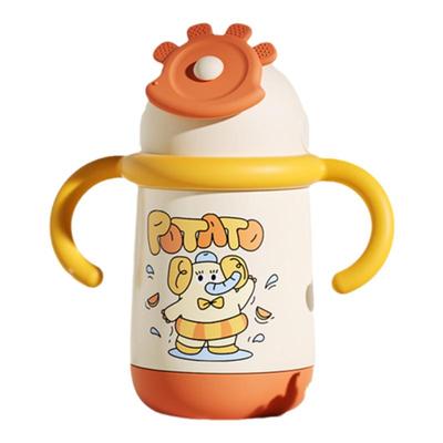 小土豆婴儿保温杯带吸管两用