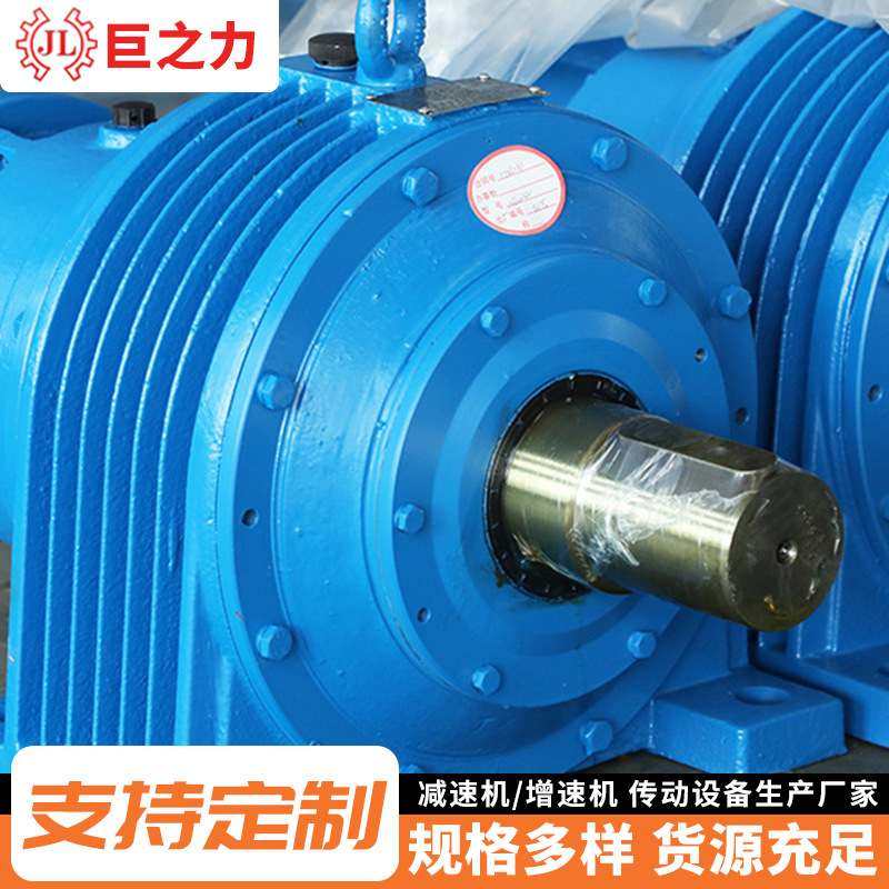厂家生产卧式硬齿面行星齿轮减速机 单轴型行星减速机减速器,五金/工具,行星齿轮减速机,淘宝优惠券,粉丝福利购,淘宝优惠卷