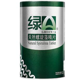 绿A天然螺旋藻精片0.5g*6片共600片官方正品云南丽江旗舰店同款