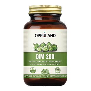 OPPULAND雌性激素调节dim子宫内膜厚调理乳腺呵护二吲哚甲烷胶囊