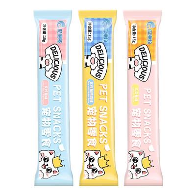 宠物小猫咪猫条营养猫咪无诱食剂成猫补水增肥发腮幼猫宠物鲜湿粮