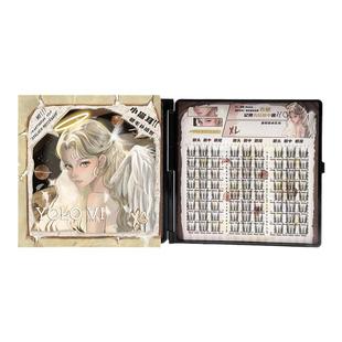 YOLO摇一夏仙女座懒人小猫耳假睫毛自然浓密仿真单簇仙子毛补给包