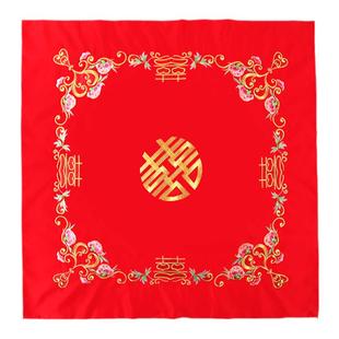 结婚庆用品大全包喜盆红布中式婚礼女方陪嫁新娘嫁妆包袱皮包裹布