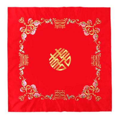 结婚庆大全包中式女方陪嫁红布