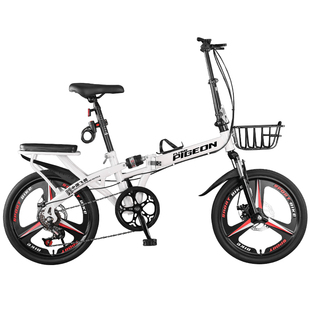 飞鸽折叠自行车超轻便携20寸成人上班变速单车男女代步通勤免安装