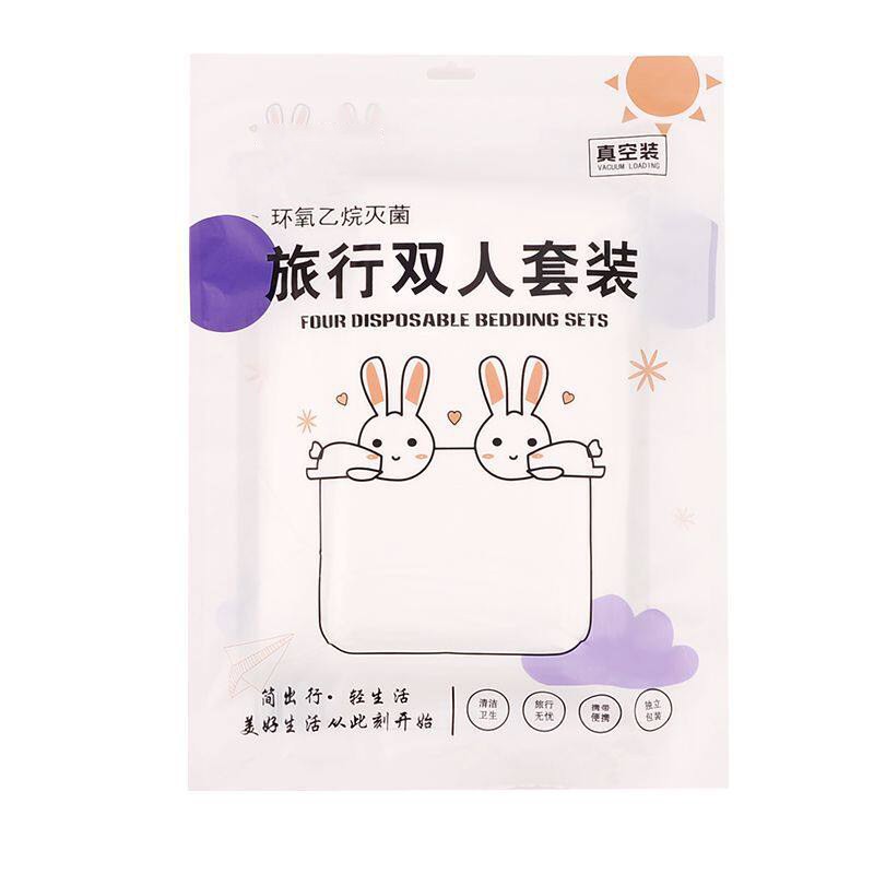 火车卧铺一次性床品亲肤软糯床单