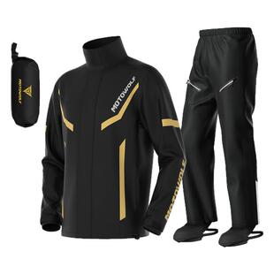 摩多狼摩托车雨衣防暴雨骑行机车装备雨披电动车防风防水雨衣男女