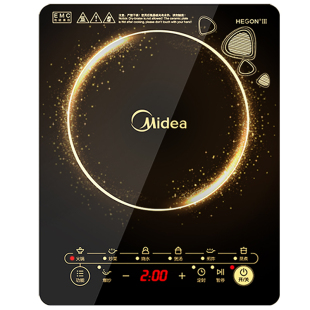 美的电磁炉家用爆炒小型新款炒菜锅一体全套大功率电磁灶旗舰店