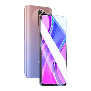 适用红米9钢化膜红米9a手机膜全屏覆盖红米10a超清抗蓝光10x4g版抗指纹5g升级玻璃保护无白边新款红米12贴膜