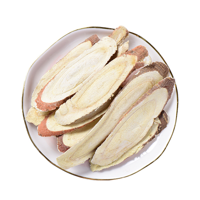 笠禾柳叶片红皮甘草片2件9折