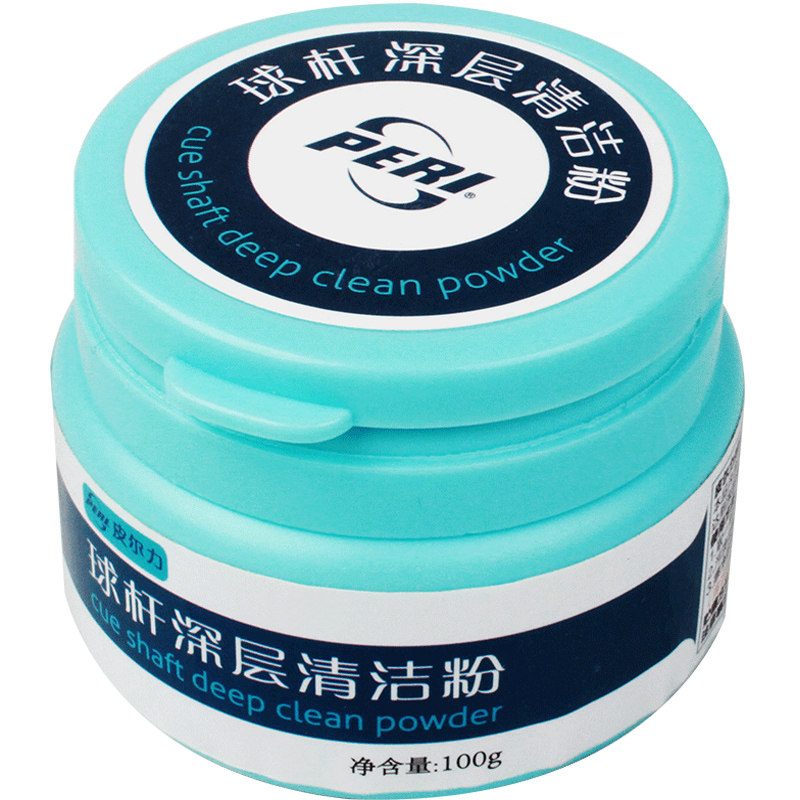 台球球杆保养蜡皮尔力球杆清洁粉枫木桌球用品配件球杆前支清洁