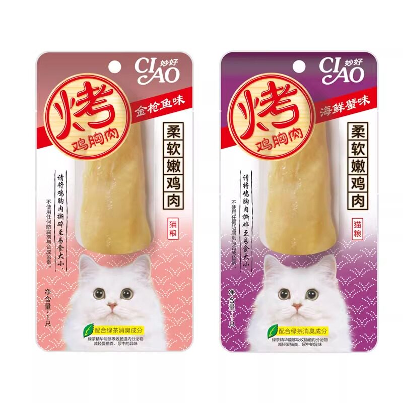 伊纳宝烤鸡胸肉猫零食ciao磨牙软粮鲣鱼宠物猫咪专用鸡肉猫条肉干
