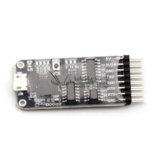 RS485 USB转TTL RS232全互通十合一多功能串口模块 CH340 CP2102