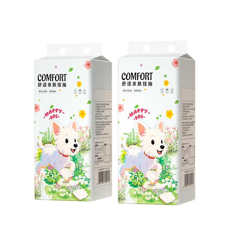 //img.alicdn.com/bao/uploaded/O1CN01w4ZKF91K0lWPksMa9_!!6000000001102-0-yinhe.jpg