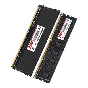 全新ddr3 8GX2 1866 1600全兼容台式机电脑内存马甲套条三星颗粒
