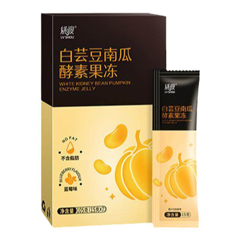 绿瘦酵素果冻0脂肪白芸豆南瓜soso棒复合果蔬水果益生元嗨吃孝素