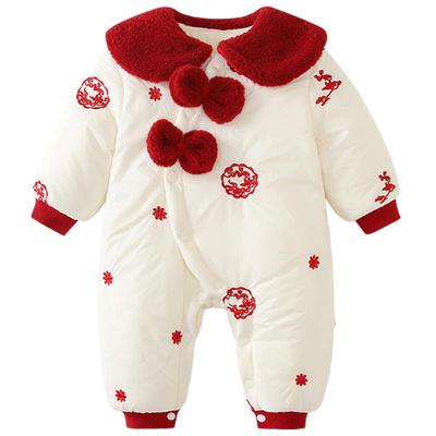 秋冬季新生女宝宝甜美夹棉连体衣