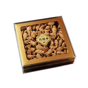 透明燕窝包装盒铁皮石斛盒子海参花旗参礼品盒通用滋补礼盒塑料方