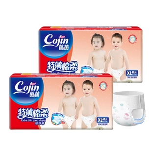 Cojin/茵茵 超薄棉柔婴儿拉拉裤L-4XL码 宝宝尿不湿 腰贴型纸尿裤