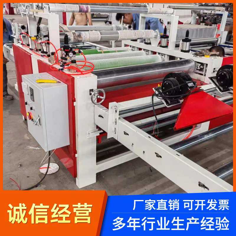 吸盘自动上下板贴面机 大板贴纸机全自动平贴机 免费安装调试,五金/工具,贴标机,淘宝优惠券,粉丝福利购,淘宝优惠卷