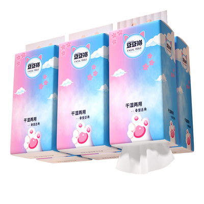 2300张悬挂式抽纸家用装