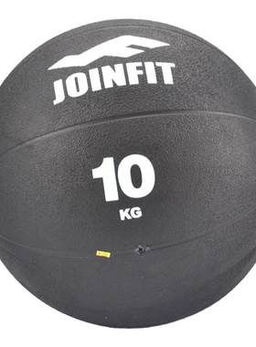 JOINFIT健身球高弹橡胶重力体能
