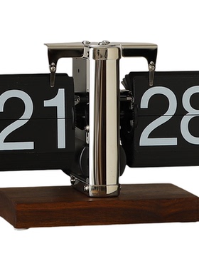 自动翻页时钟轻奢高档客厅中古风电视机柜台面装饰摆件高级感小众