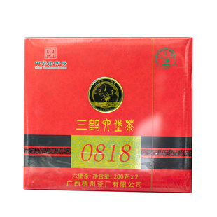三鹤六堡茶0818【公司版】特级400g礼盒装2017年陈化送礼黑茶广西