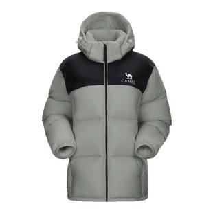 骆驼户外羽绒服冬季新款600蓬女款男款石墨烯加厚防泼水面包服