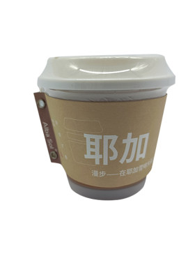KKV正品Alba Sol深巷果咖系列除味香膏车载卧室内空气清新剂