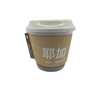 KKV正品Alba Sol深巷果咖系列除味香膏车载卧室内空气清新剂