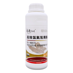 战影1+1杀虫剂蚊子蝇子蚊蝇通灭除农药院子室外大面积灭虫喷雾剂